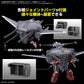 Gundam - 1/144 Option Parts Set Gunpla 15 Cavalier Aifrid