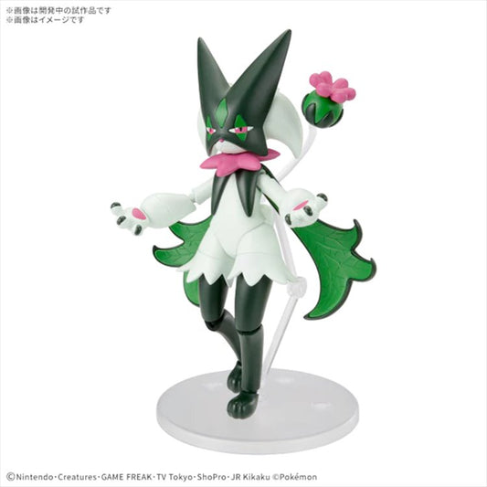 Pokemon - Meowscarada Model Kit