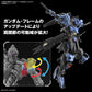 Gundam Iron Blood Orphans - 1/100 MG Gundam Vidar