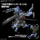 Gundam Iron Blood Orphans - 1/100 MG Gundam Vidar
