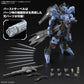 Gundam Iron Blood Orphans - 1/100 MG Gundam Vidar