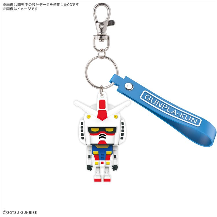 Gundam - Gunpla-Kun 3D Rubber Mascot Keychain