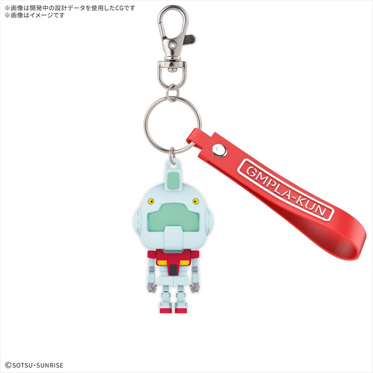 Gundam - GMpla-Kun 3D Rubber Mascot Keychain