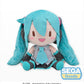 Vocaloid - Hatsune Miku Dodeka Jumbo Plush