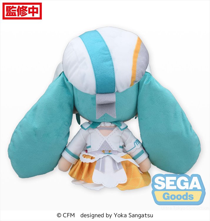 Vocaloid - Hatsune Miku Magical Mirai 2024 Plush L