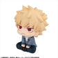 My Hero Academia - Katsuki Bakugo Look Up Figure