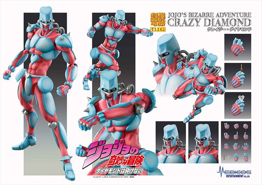 Jojos Bizarre Adventure Part IV - Crazy Diamond Super Action Statue BIG