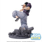 Goddess of Victory Nikke - Nero Yumemirize Figure
