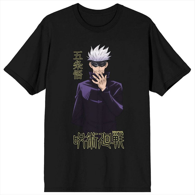 Jujutsu Kaisen - Saturo Goju Unisex Tee