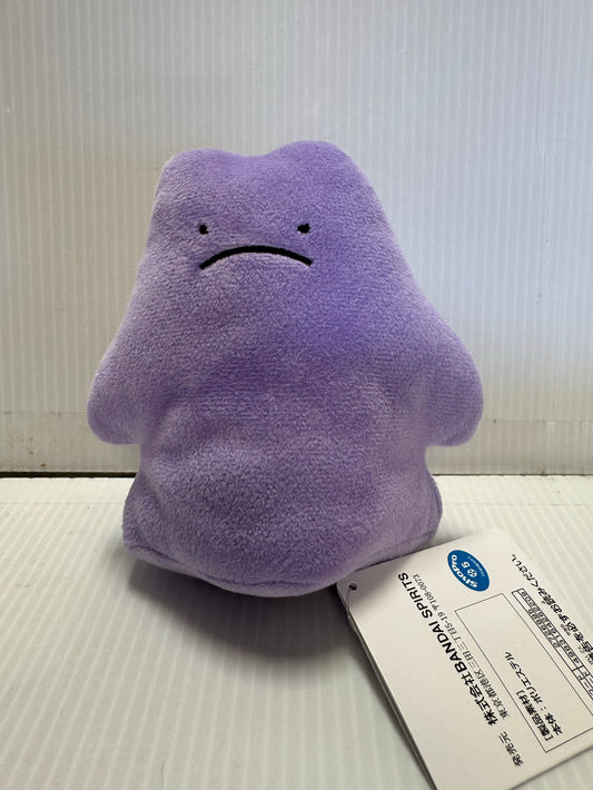 Pokemon - Ditto 12cm Plush C
