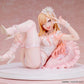 My Dress Up Darling - 1/7 Marin Kitagawa Babydoll Ver. Figure