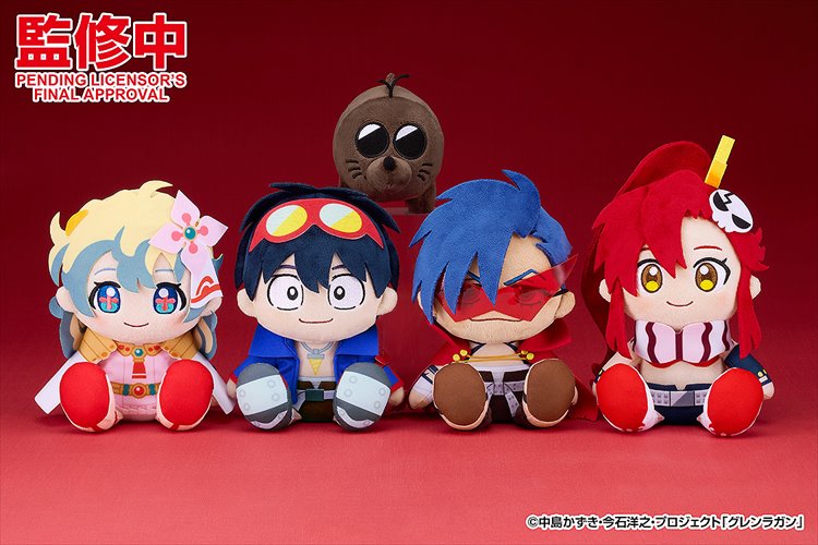 Gurren Lagann - Simon Plush