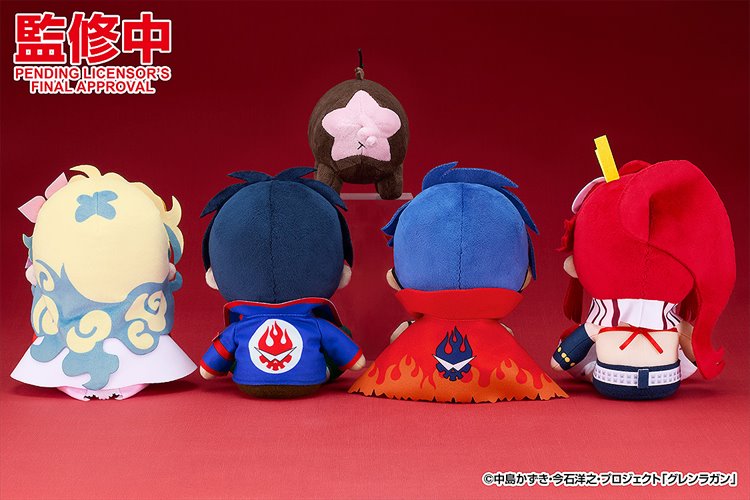 Gurren Lagann - Kamina Plush