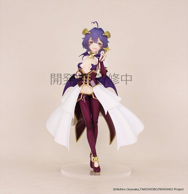 Gushing over Magical Girls -  Magia Baiser Figure
