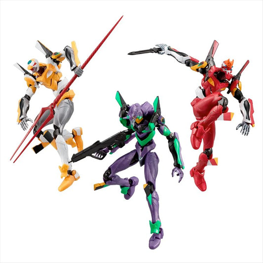 Evangelion -  EVA Frame DX Rebuild SINGLE BLIND BOX