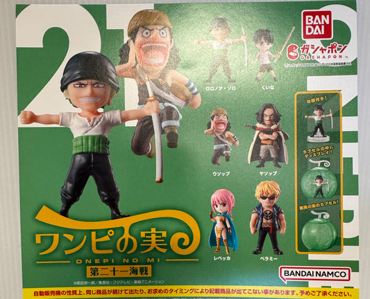 One Piece - Onepi no Mi Vol. 21 SINGLE BLIND BOX CAPSULE