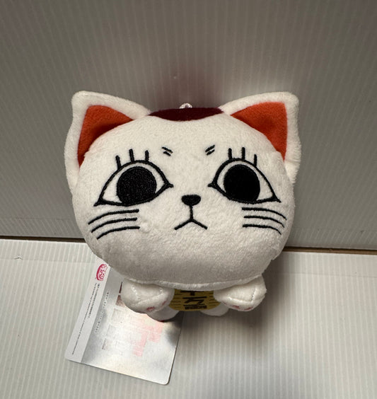 Dandadan - Turbo Granny Nesoberi 28cm long Plush