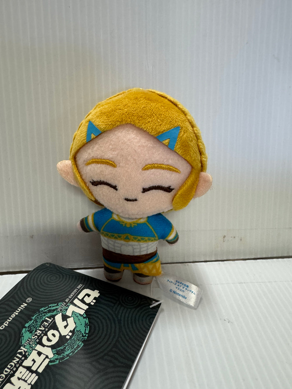 Legend of Zelda - Zelda 10cm Plush