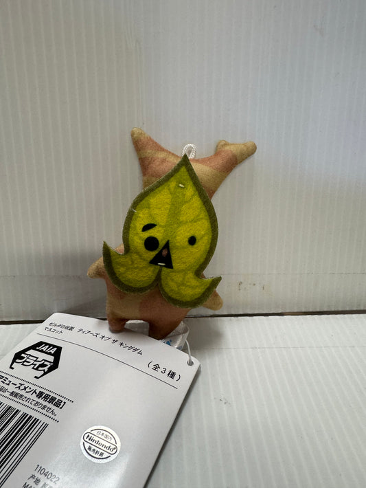 Legend of Zelda - Leave 10cm Plush