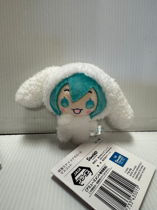 Vocaloid x Cinamoroll - 10cm Plush B