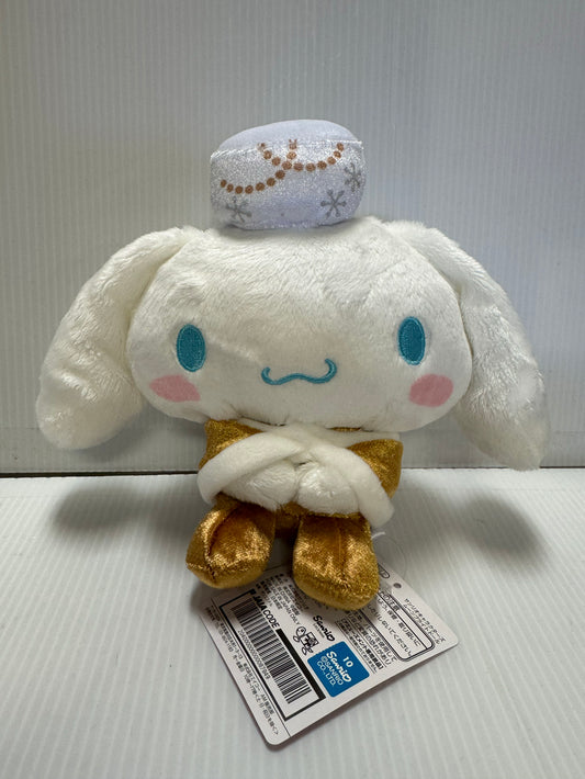 Sanrio - Cinamoroll 16cm Plush