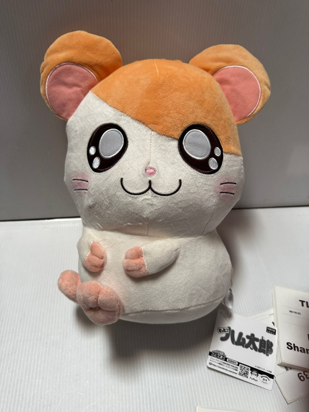 Hamtaro - Hamtaro 33cm Plush