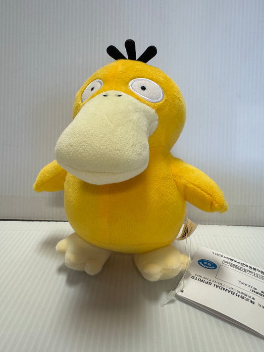 Pokemon - Psyduck A 13cm Plush