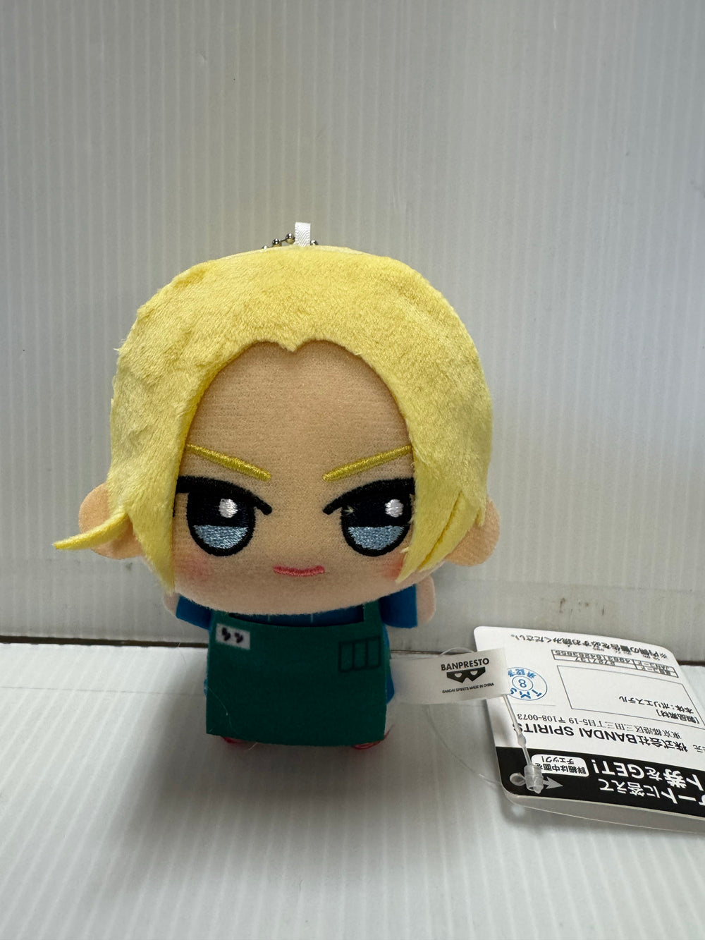 Sakamoto Days - Shin Asakura 11cm Plush