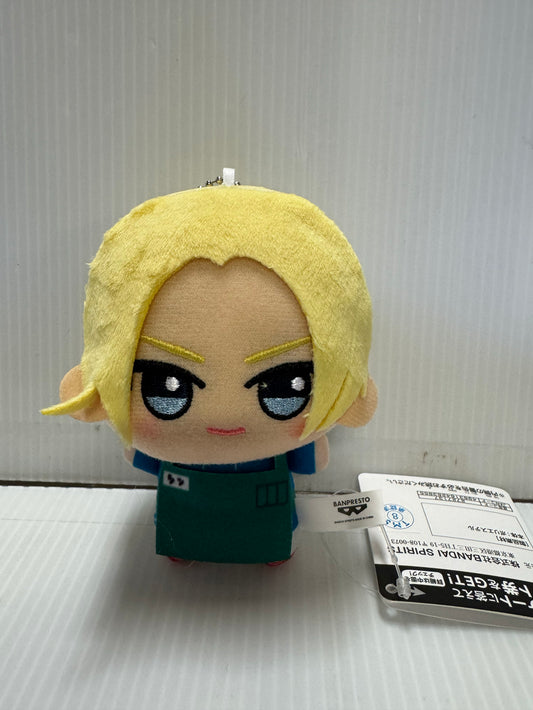 Sakamoto Days - Shin Asakura 11cm Plush