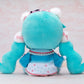 Vocaloid - Hatsune Miku Loungewear Outfit Ver Plush
