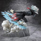 DanDaDan - Okarun Transformed Figuarts ZERO