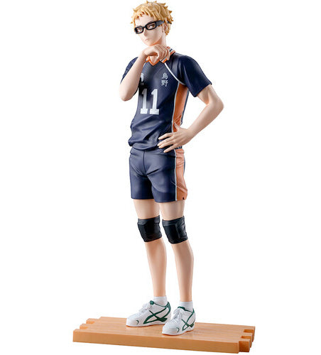 Haikyuu - Kei Tsukishima Battle at the Garbage Dump Ichibansho Figure