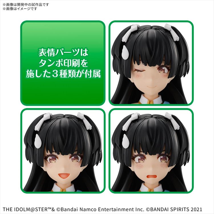 30MS - Fuyuko Mayuzumi Model Kit