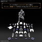 30MF - Rozen Assassin Model Kit