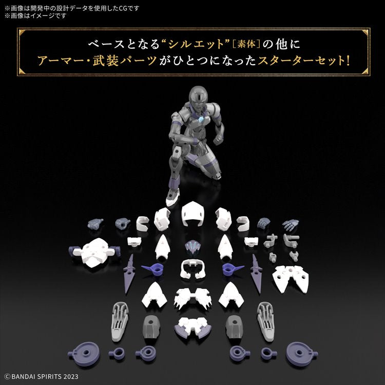 30MF - Rozen Assassin Model Kit