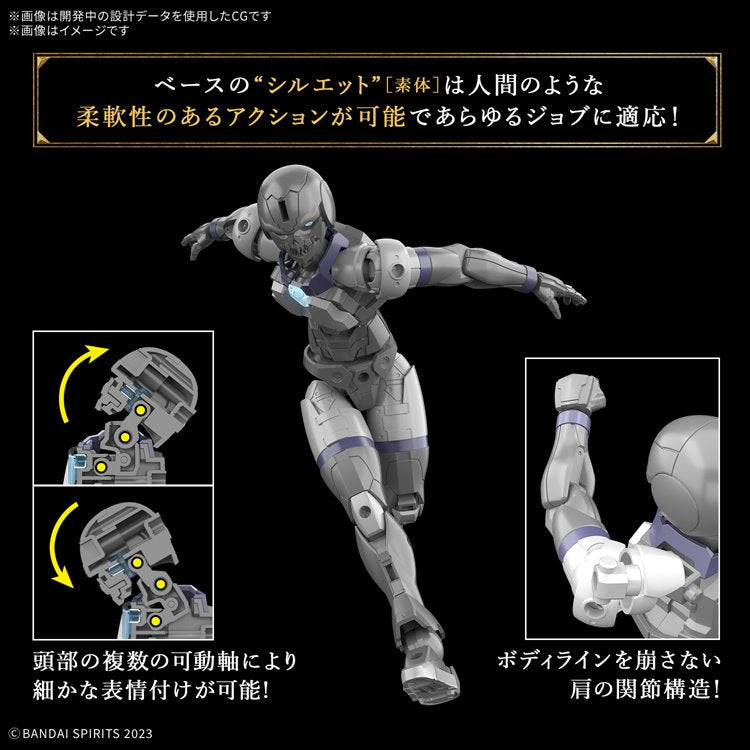 30MF - Rozen Assassin Model Kit
