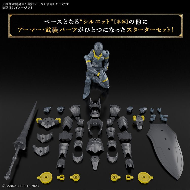 30MF - Rozen Lancer Model Kit