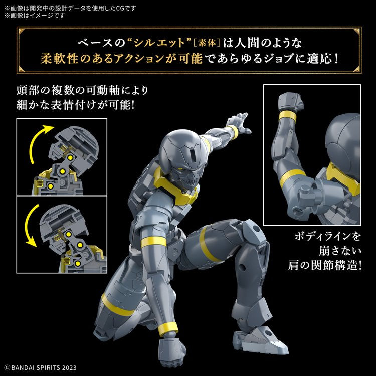 30MF - Rozen Lancer Model Kit