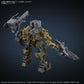 30MM - Armored Core VI Fires of Rubicon RaD CC-3000 Wrecker Milk Tooth