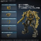 30MM - Armored Core VI Fires of Rubicon RaD CC-3000 Wrecker Milk Tooth