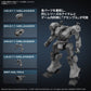 30MM - Armored Core VI Fires of Rubicon Balam Industries BD-011 Melander
