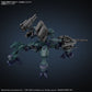 30MM - Armored Core VI Fires of Rubicon Balam Industries BD-011 Melander Liger Tail