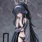 Blue Archive - 1/7 Ui Swimsuit Ver. Figure
