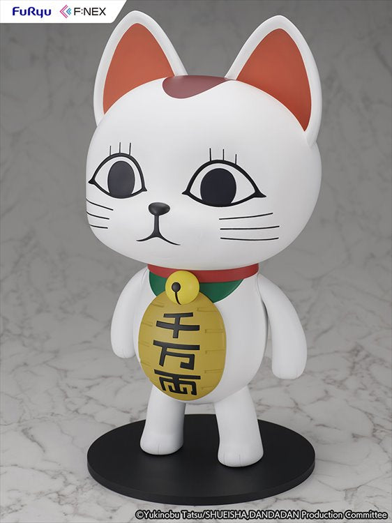 DanDaDan - 1/1 Turbo Granny Soft Vinyl Figure