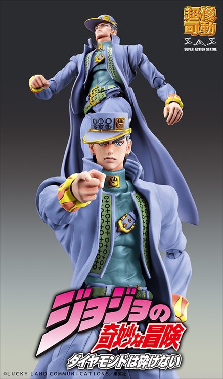 Jojos Bizarre Adventure Part IV - Jotaro Kujo Super Action Statue