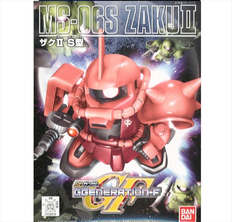 Gundam - BB231 MS-06S ZAKU II Chars