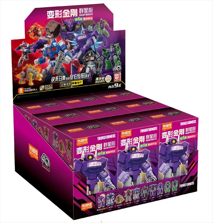 Blokees - Blokees - Transformers Galaxy Version 04 Mini Model SINGLE BLIND BOX