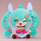 Vocaloid - Hatsune Miku Expo 2023 Plush