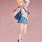 My Dress Up Darling - Marin Kitagawa Pop Up Parade Figure