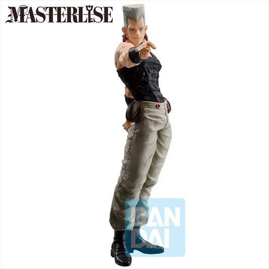Jojos Bizzare Adventure Part III - Jean Pierre Polnareff Masterlise Ichibansho Figure